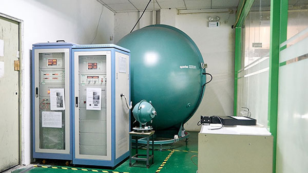 Yaorong Laboratory Integrating Sphere
