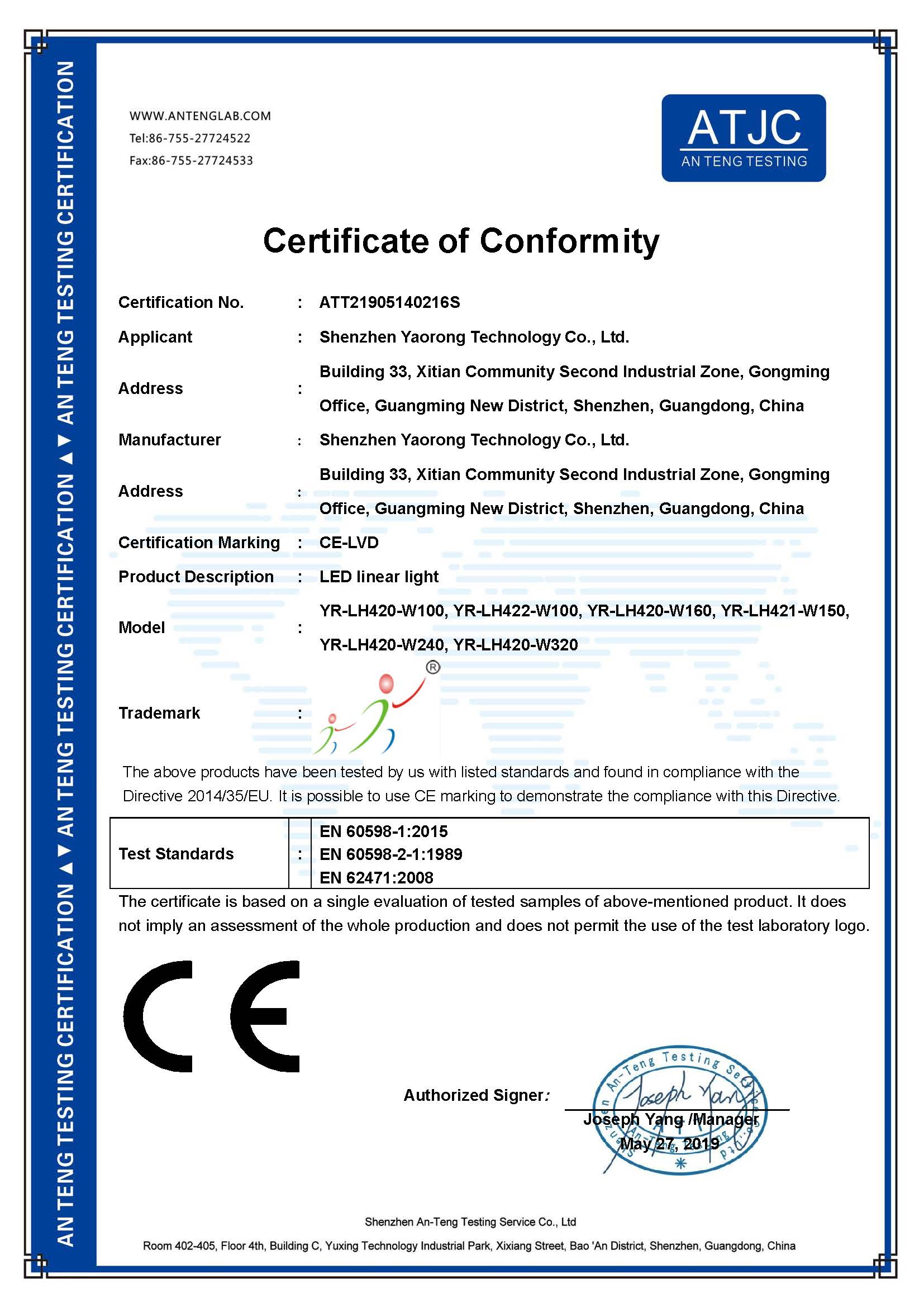 CE certificate