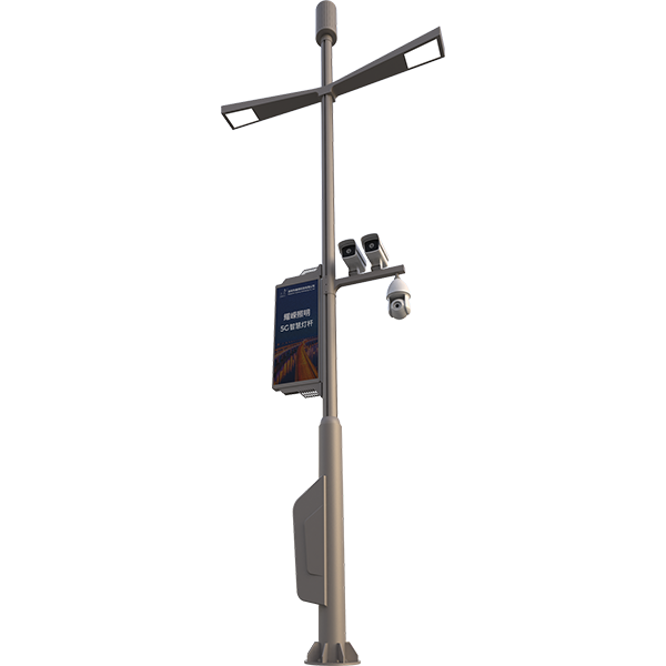 Why is smart street light the development trend of LED street lights in the future?