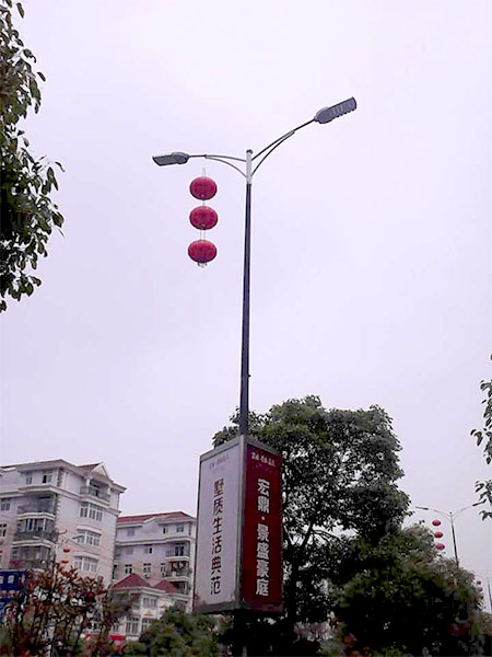 module led street light project case in Pingxiang City, Jiangxi Province