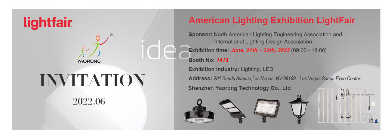 Las Vegas International Light Show Invitation