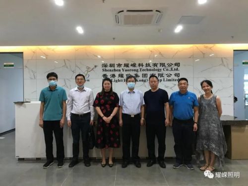 Leaders of Shenzhen are here for guidance