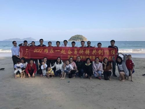 West Chong Beach outdoor development activities