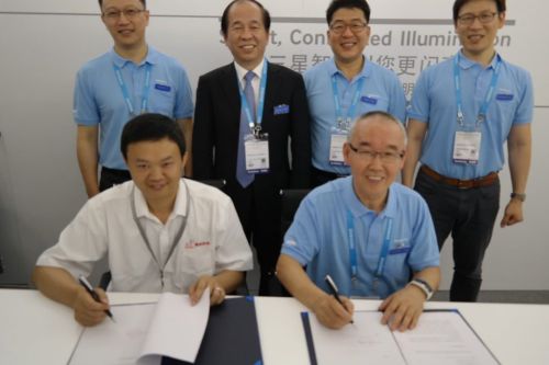 Samsung And Yao Rong signed the contract, to create the future
