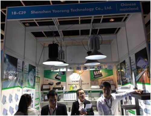 Yaorong on 2015 HK International Lighting Fair