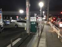 LED Flying Saucer Light Color Is Good